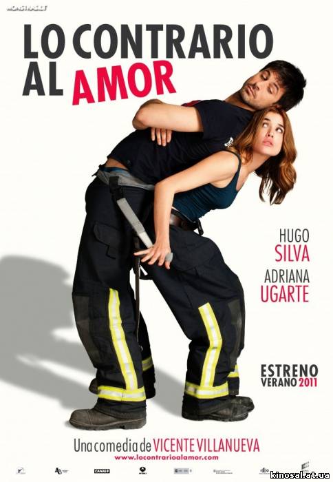 Противоположность любви / Lo contrario al amor (2011) - смотреть онлайн