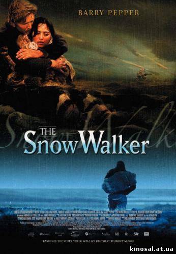 Потерянный в снегах / Идущий по снегу (2003) смотреть фильм онлайн