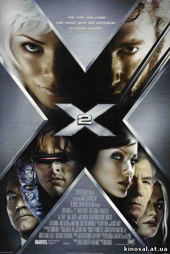 Люди Икс 2 (2003) смотреть фильм онлайн