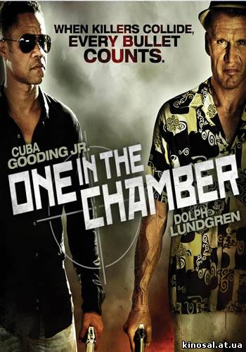 Узник / One in the Chamber (2012) смотреть фильм онлайн