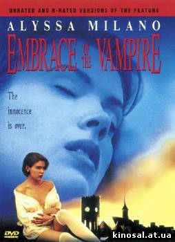 Объятие вампира (1994) смотреть фильм онлайн