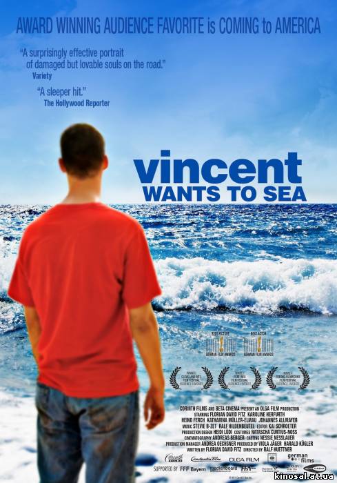 Винсент хочет к морю / Vincent will Meer (2010) смотреть фильм онлайн