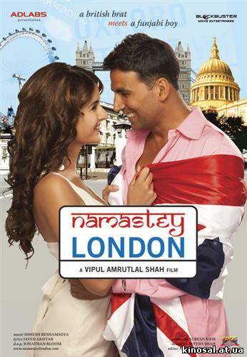 Намасте Лондон (2007) смотреть фильм онлайн